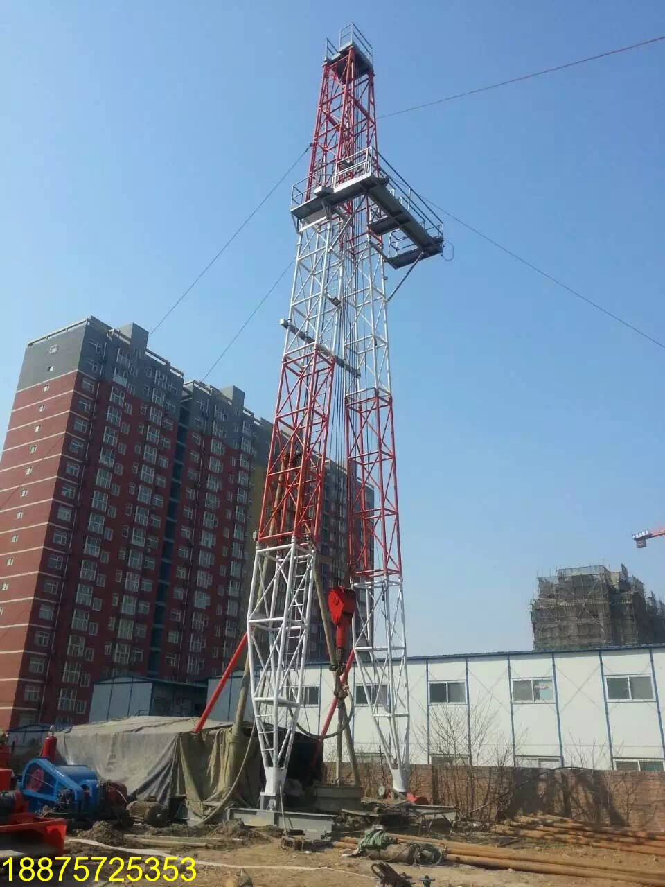 地?zé)衢_發(fā)