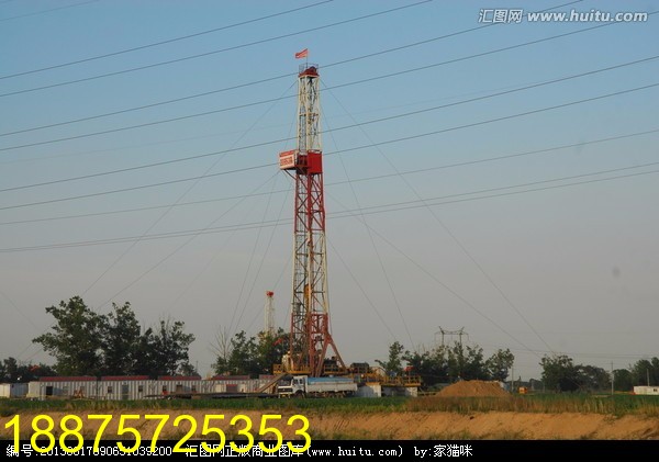 地?zé)峋?/></p><p style=