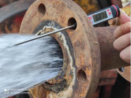 地?zé)峋?/></p><p><br/></p>                        <br />
            <span>標(biāo)簽: <a href='/index.php?case=tag&act=show&tag=%E5%9C%B0%E7%83%AD%E4%BA%95' target='_blank'>地?zé)峋?/a>&nbsp;&nbsp;            </span>
            </div>
            <div   id=